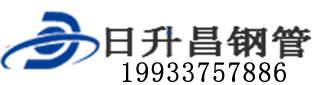 延边泄水管,延边铸铁泄水管,延边桥梁泄水管,延边泄水管厂家